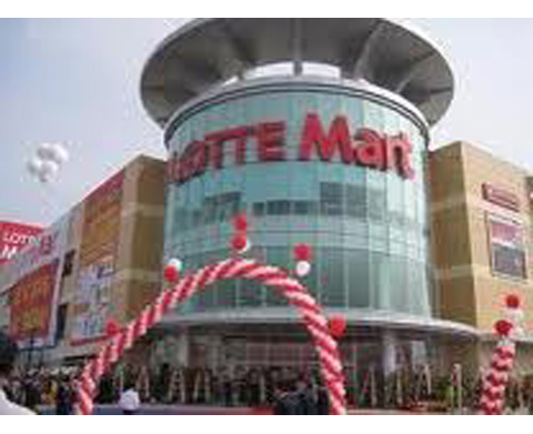 Lotte Mart Đồng Nai